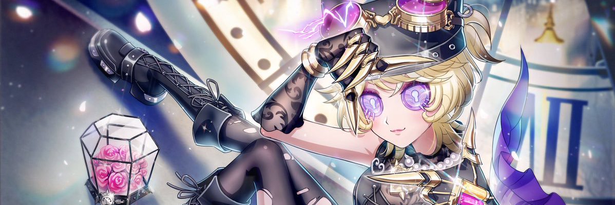 ゆず banner