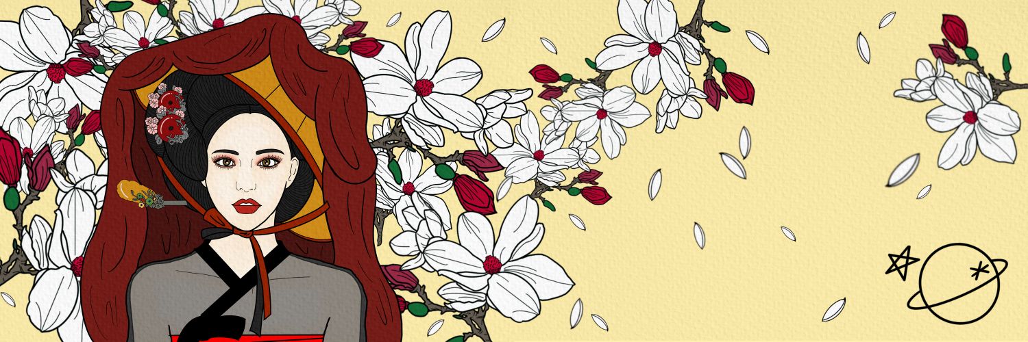 🎵DELLA Artist banner