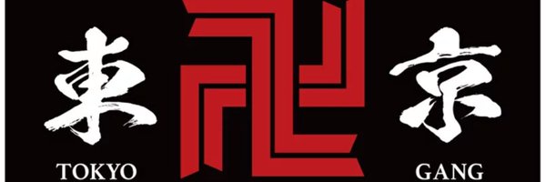 puzznonnon Profile Banner
