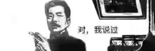 shoaslive's profile banner image
