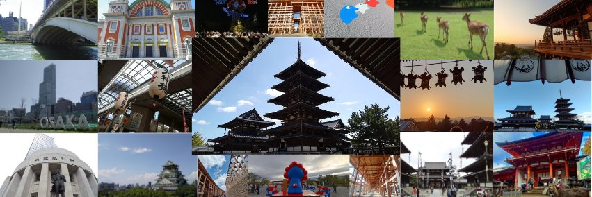 地亜貴(c_c)／ダウンタウン推し！大阪市民で大阪好き！奈良で生まれ育ちの奈良好き！なIT屋さん banner