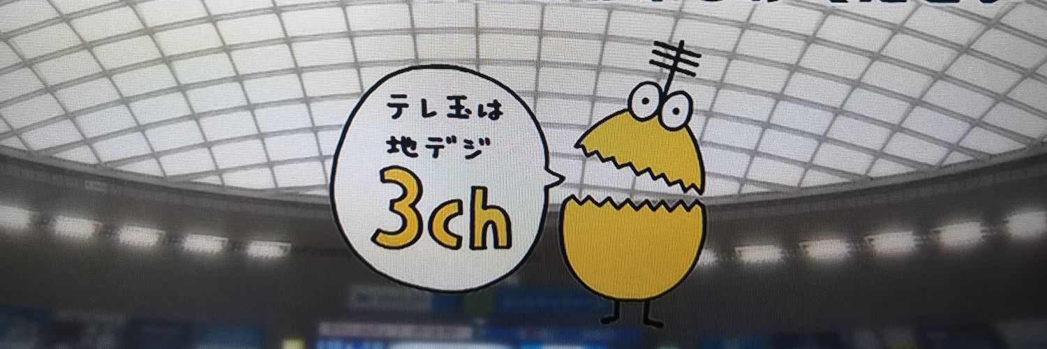 Neko_ltd's profile banner image