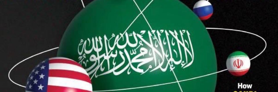 محمد آل سدران banner