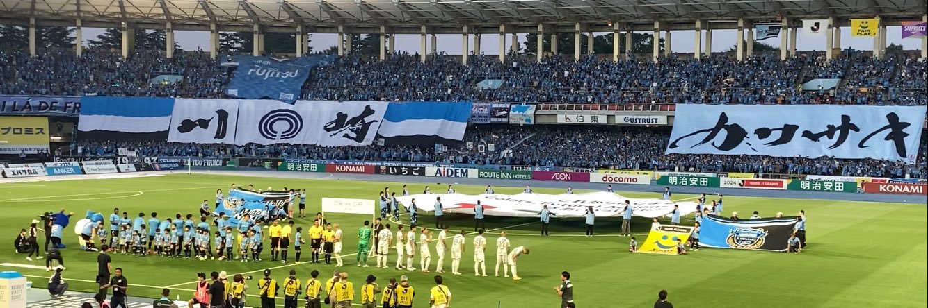 やっちー/Yacchi banner