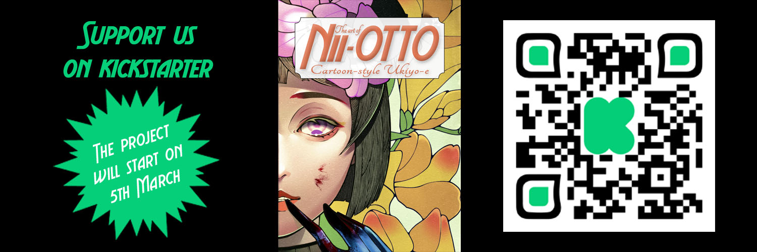 Octagon Studio banner