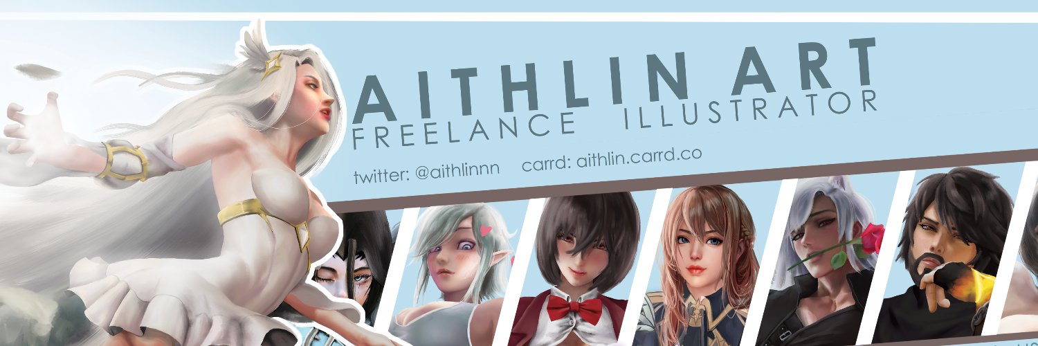 Aithlin ❄️ banner