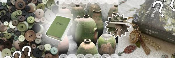 sopearctie Profile Banner