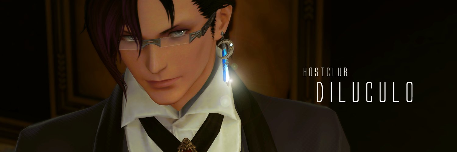 クリス🍷Diluculo banner