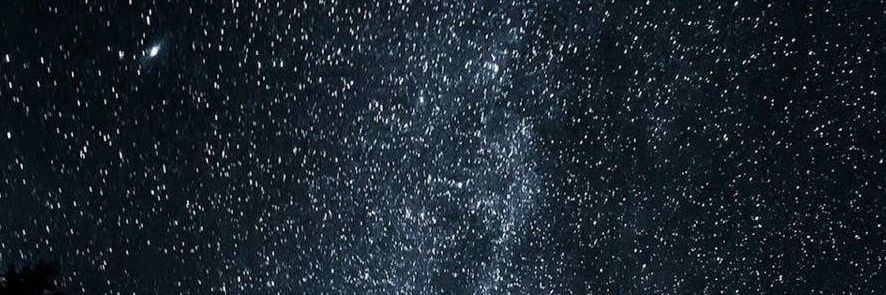 GustavoAEstrell's profile banner image