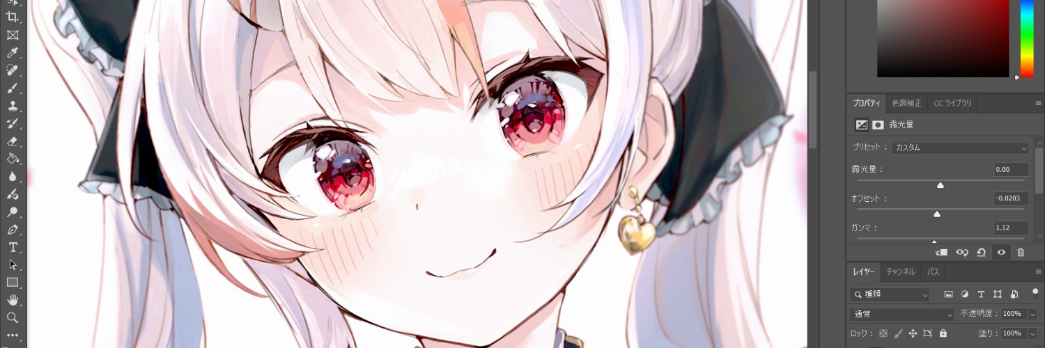 もりもり😈 banner