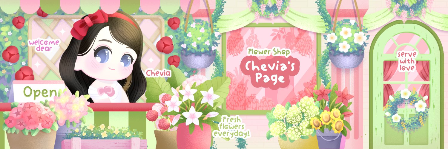 Chevia Ი︵𐑼 banner