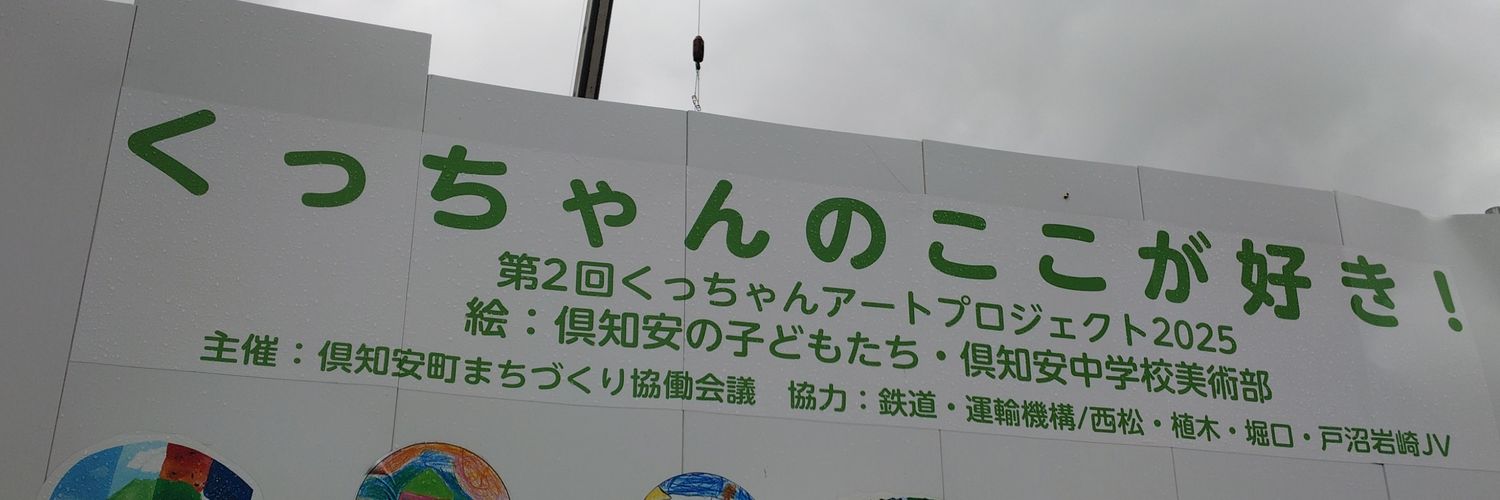 3460S's profile banner image