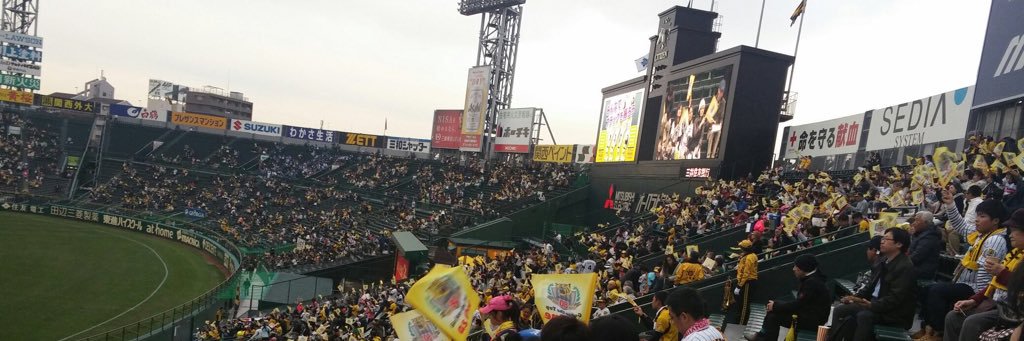 hi_gashi's profile banner image
