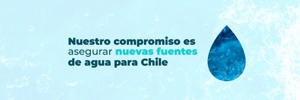 Asociación Chilena de Desalación y Reúso Profile Banner