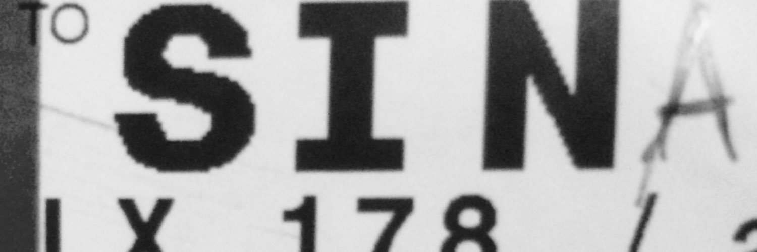 s i n a banner
