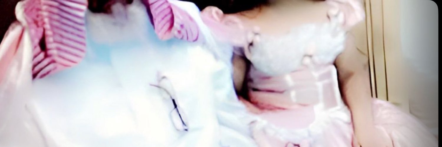 Danahworry's profile banner image