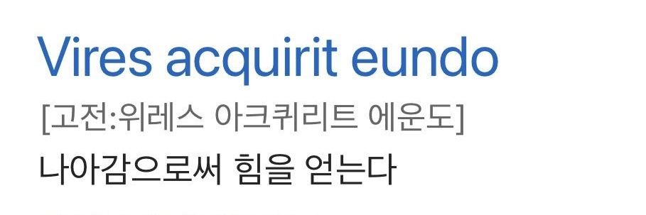 가츠동's banner
