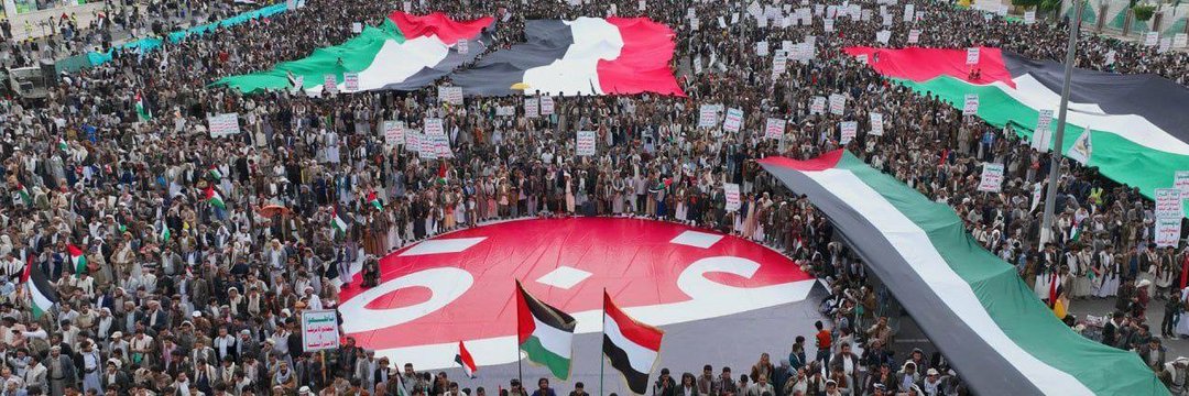 Ashrf Al-MORTADA banner