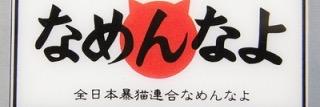 zero0135's profile banner image