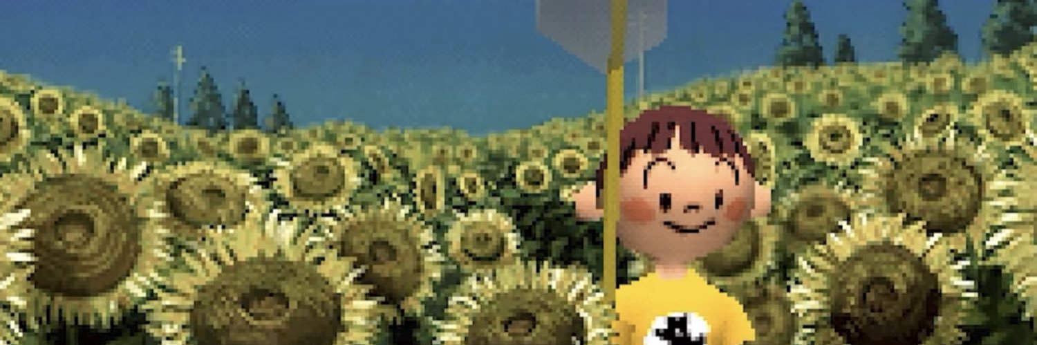 A ❺❺❺ I banner