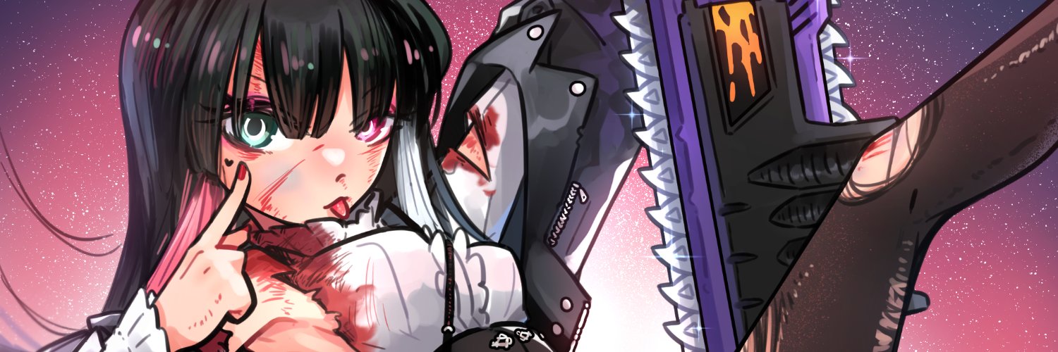 布良喵's banner