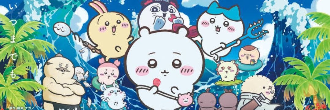 haruko55's profile banner image