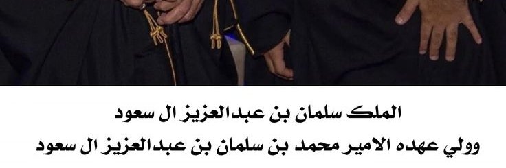 abu_khald5's profile banner image
