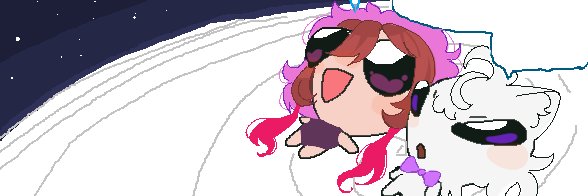 Cowi💜【SleepyProject💤】𝗛𝗜𝗔𝗧𝗨𝗦 banner