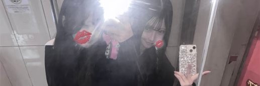 Amitsumit89's profile banner image