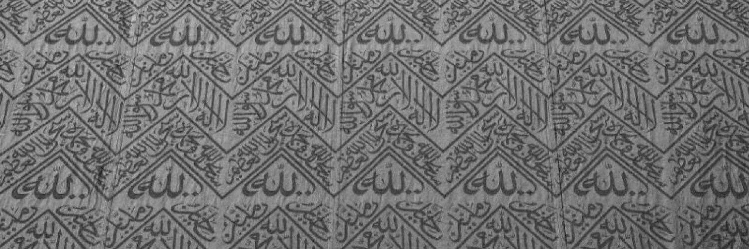 Abdulmalek_'s profile banner image