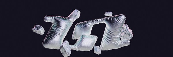 lnrzxyz Profile Banner