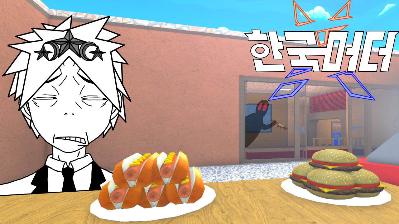 Cif_UGC's profile banner image