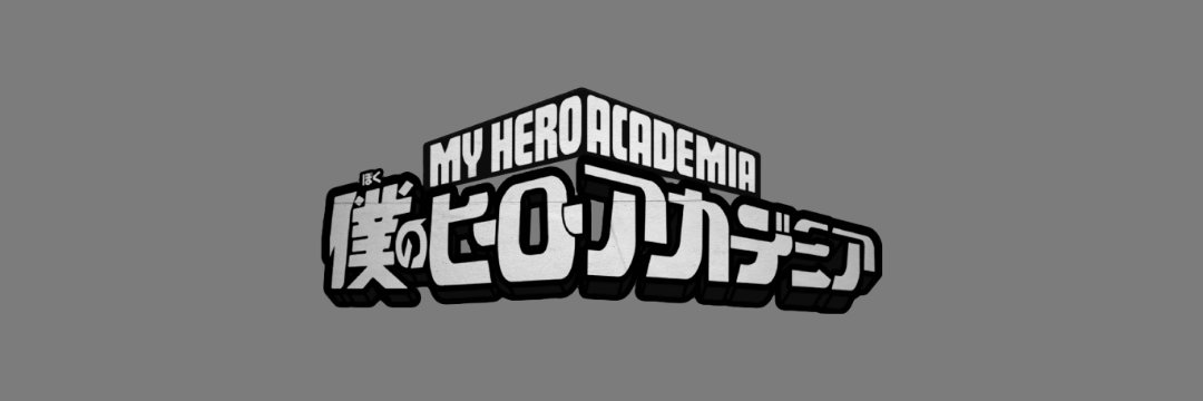 ϟ BNHA | RPG banner