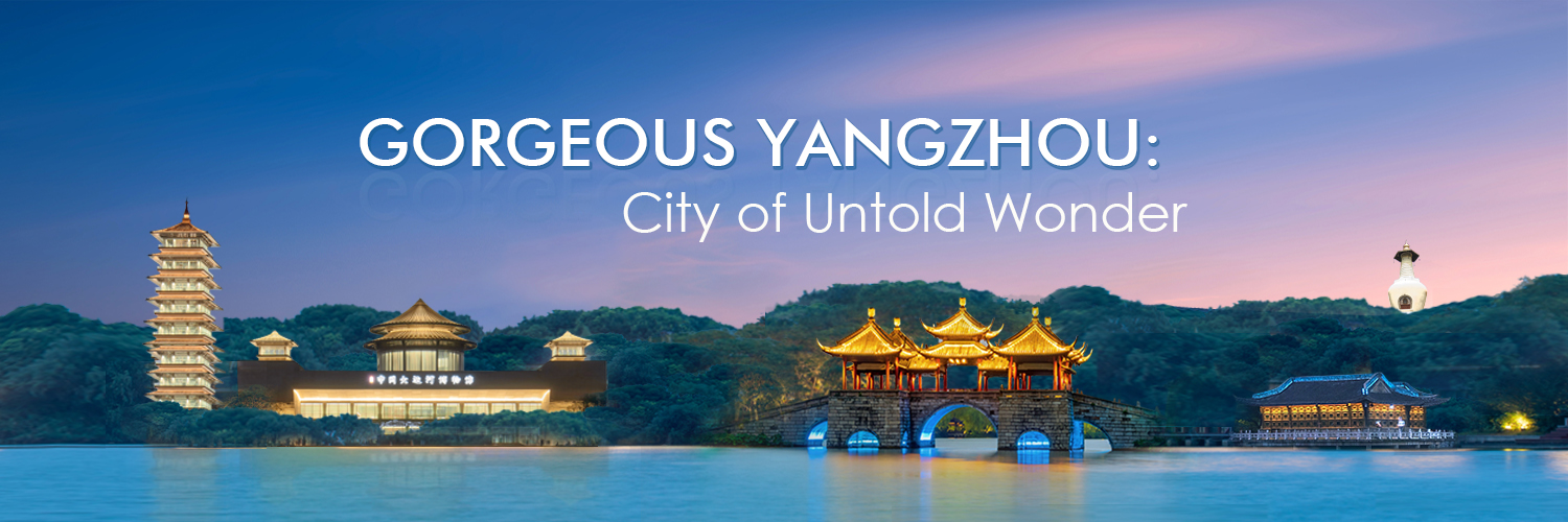 Gorgeous Yangzhou banner