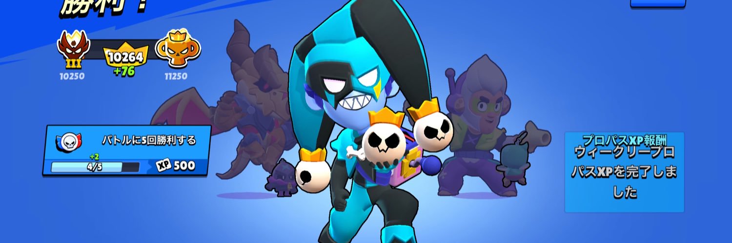 ヒッチコック banner