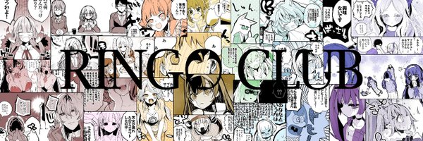 000apple Profile Banner