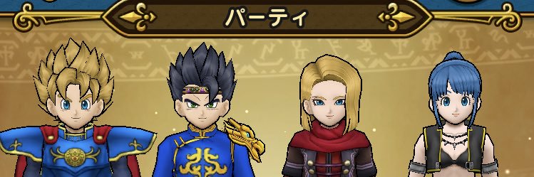dokuganryu297's profile banner image