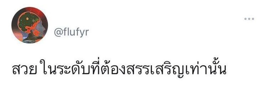 ³⁹ตอกอจะเป็นหมาแดง𝙛𝙩.𝙧𝙤𝙢𝙚𝙧𝙖𝙛𝙛𝙮 banner