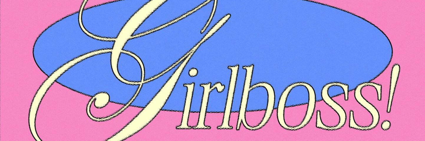 𝒿ared banner