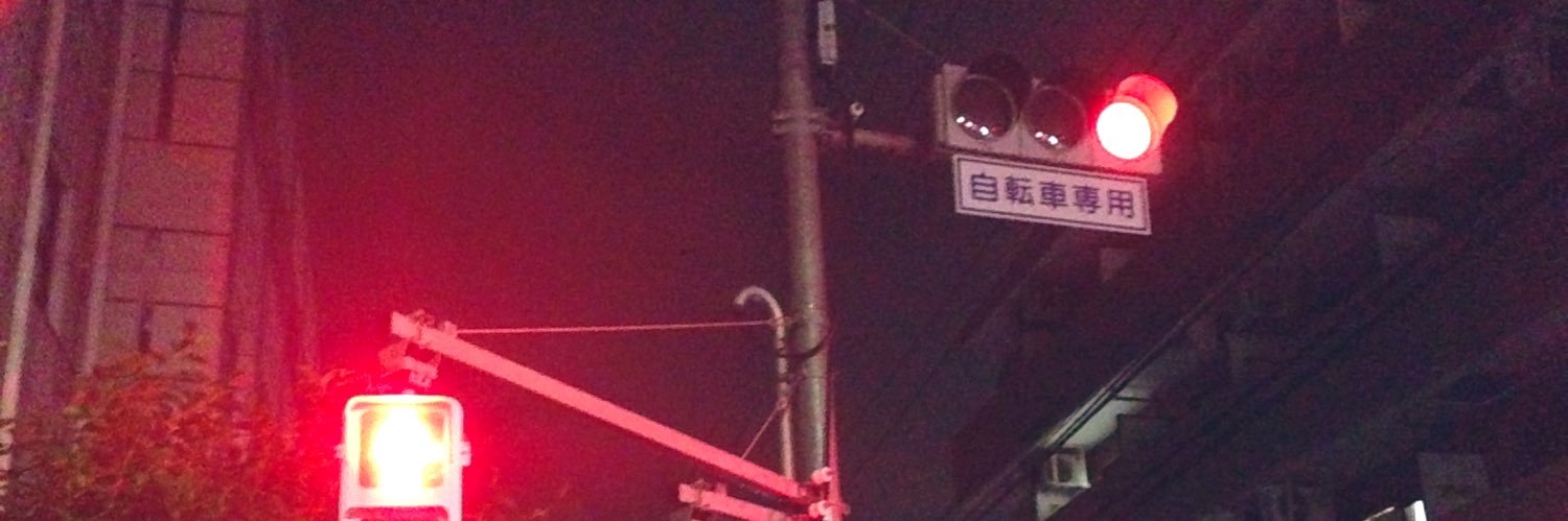 Zeroking's banner