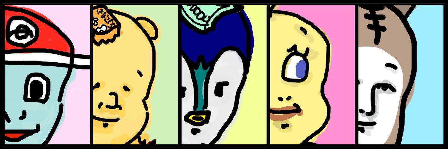 meshikazi's profile banner image