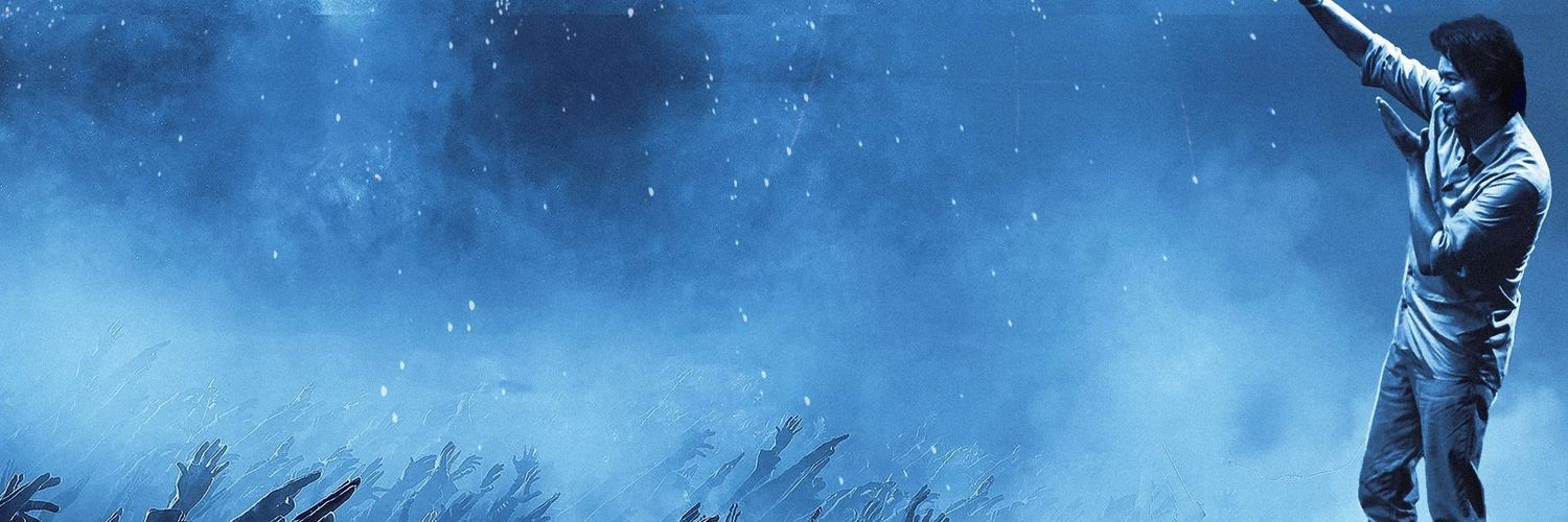 _shanku13's profile banner image