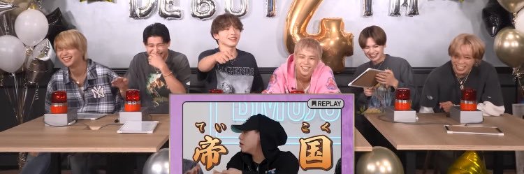 ジュレ banner