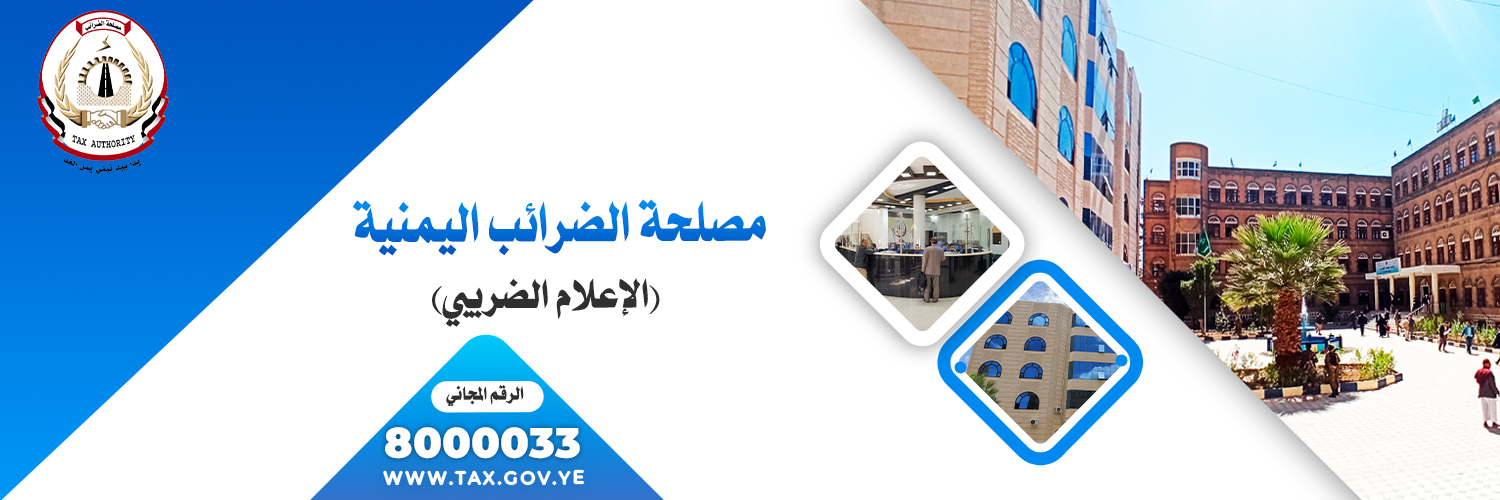 MslhtA's profile banner image