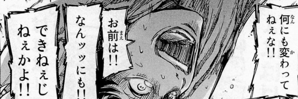 gintoki0913's profile banner image
