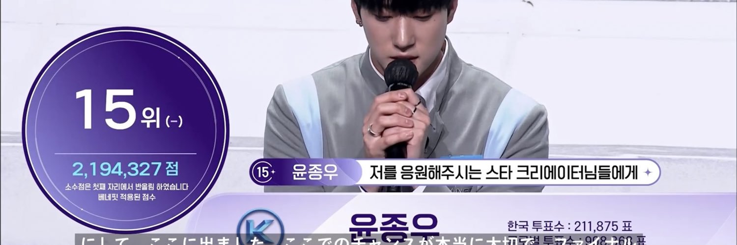 YJ_getstarted's profile banner image