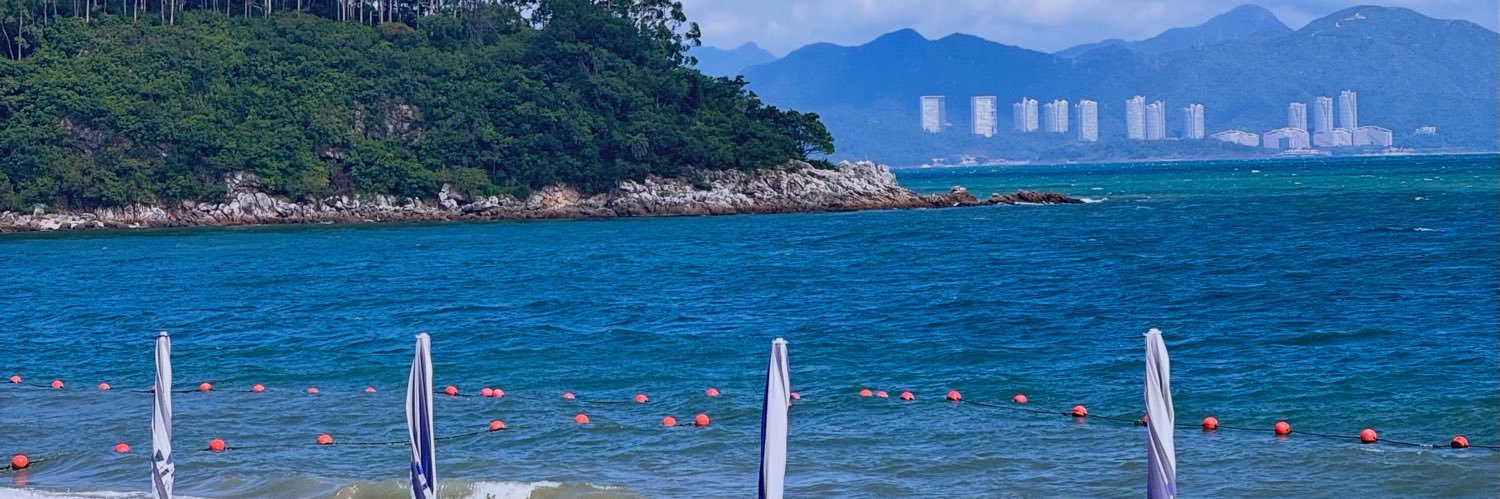 葵 banner