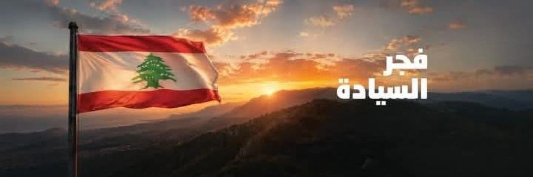 HajjFesto2's profile banner image