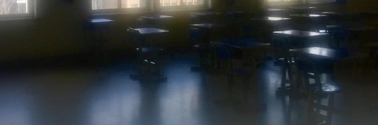 u banner