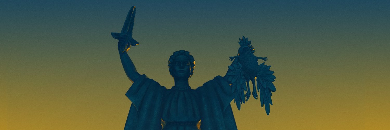 Шляхетна Панда banner